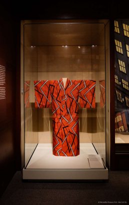 Kimono Style - Metropolitan Museum of Art