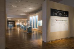 The World of the Fatimids exhibition showcases